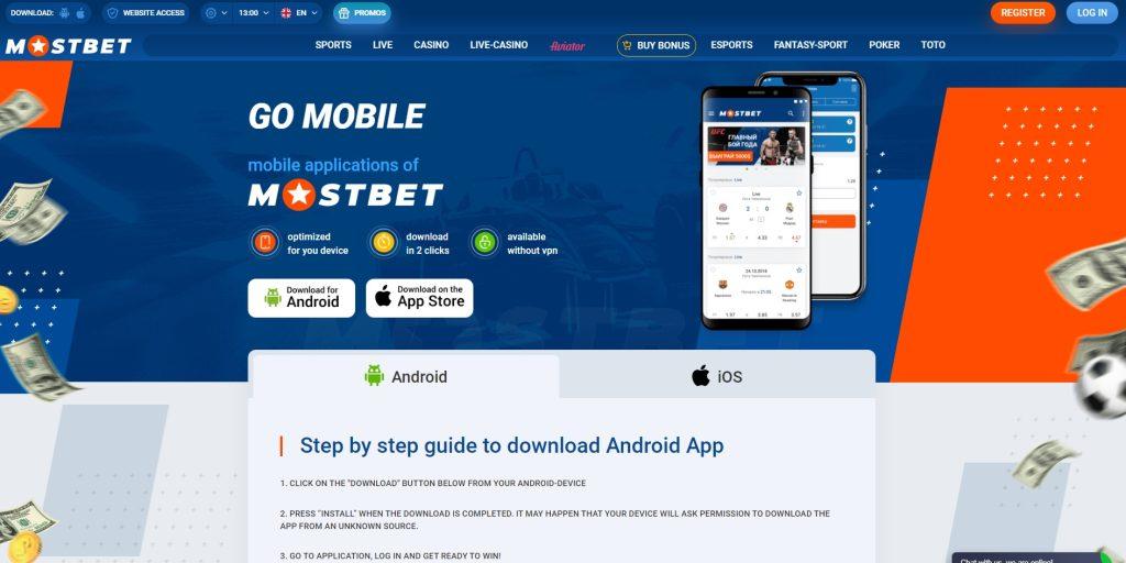 Mostbet для Android и iOS